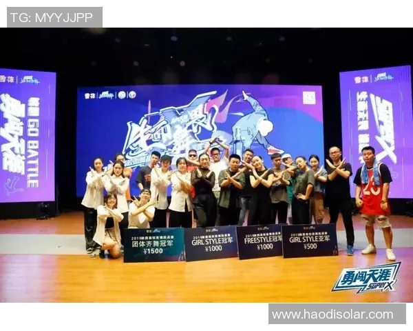 重庆街舞队与西安街舞队赛后技术分析与表现对比探讨