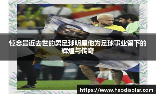 6776永利集团官网