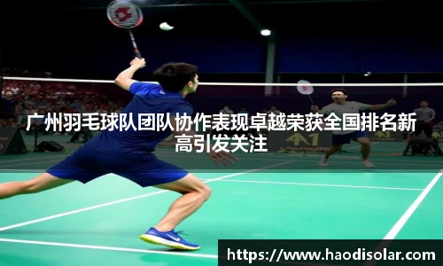 6776永利官方网站